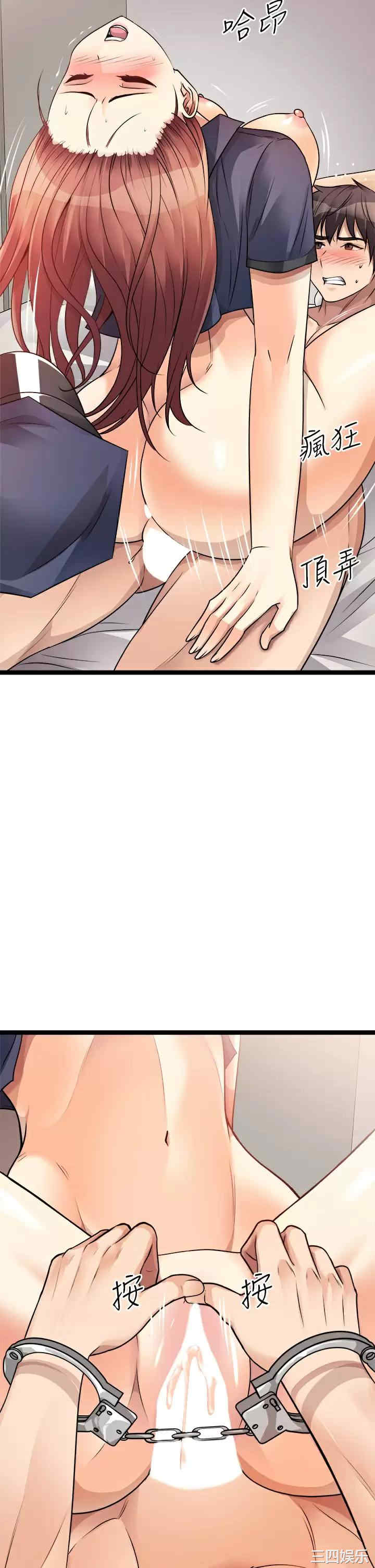 第40张