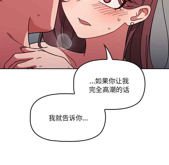 第38张