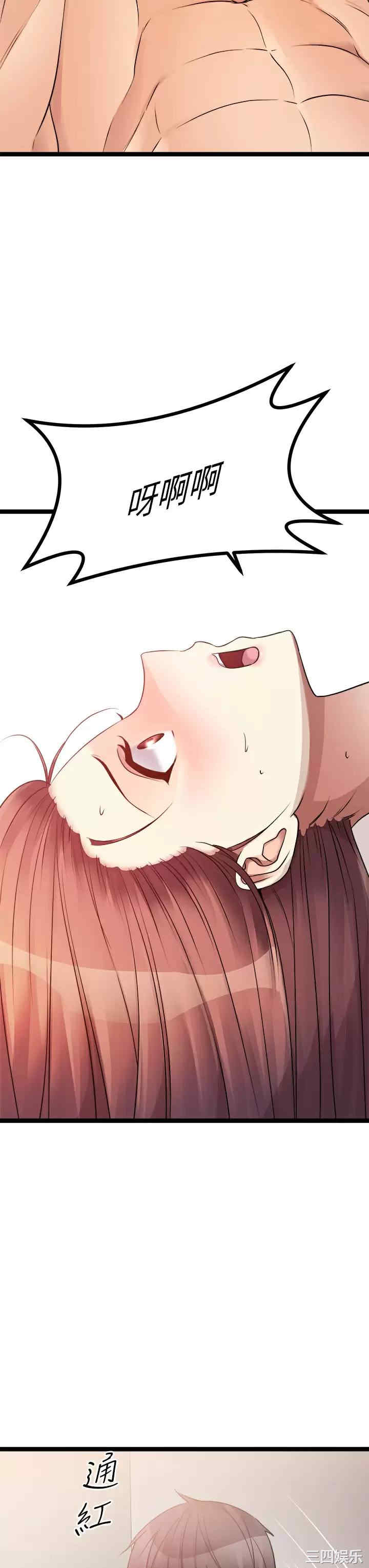 第41张