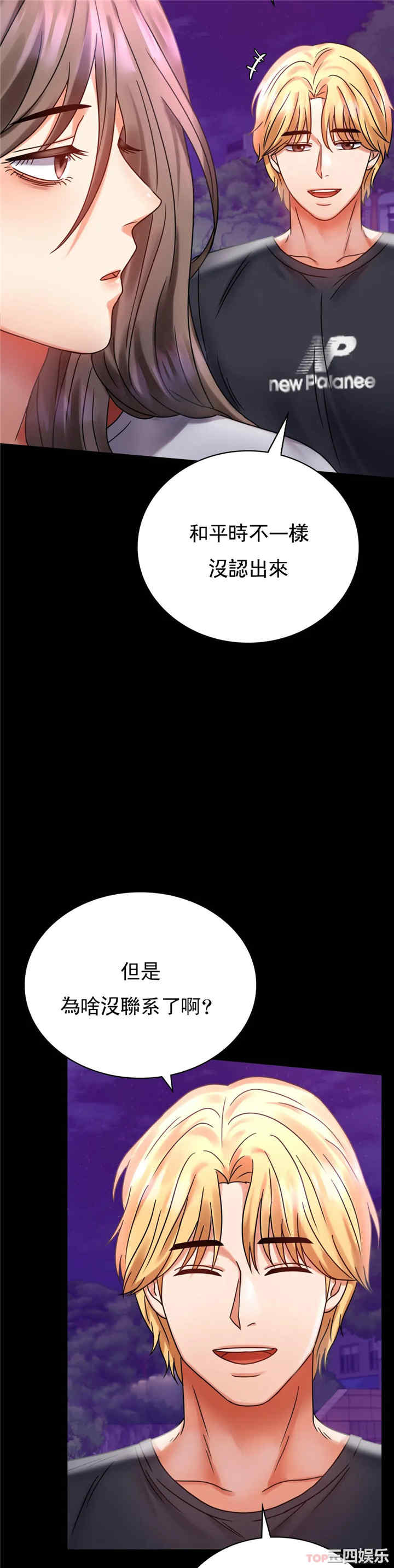 第48张