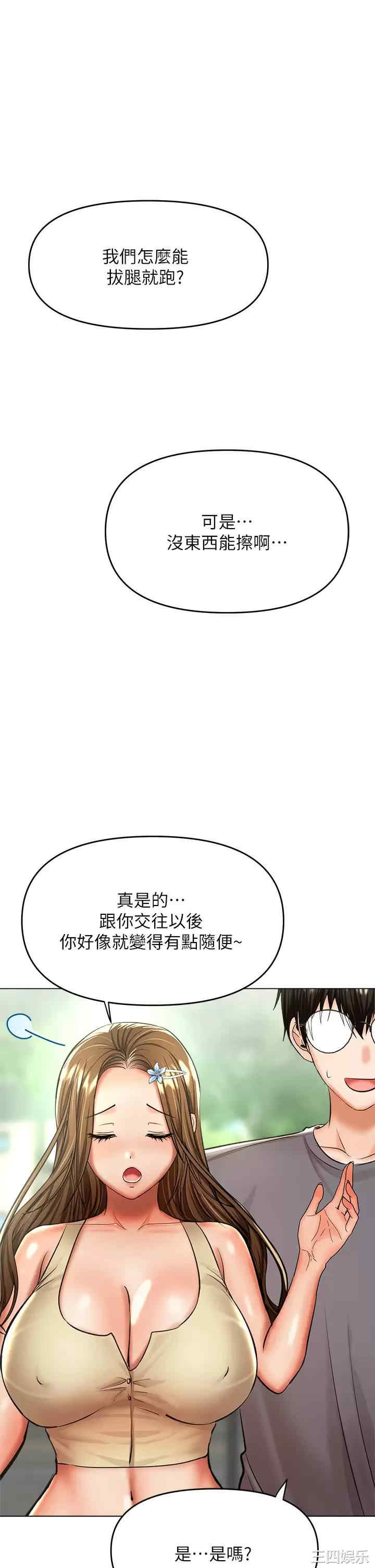 第22张
