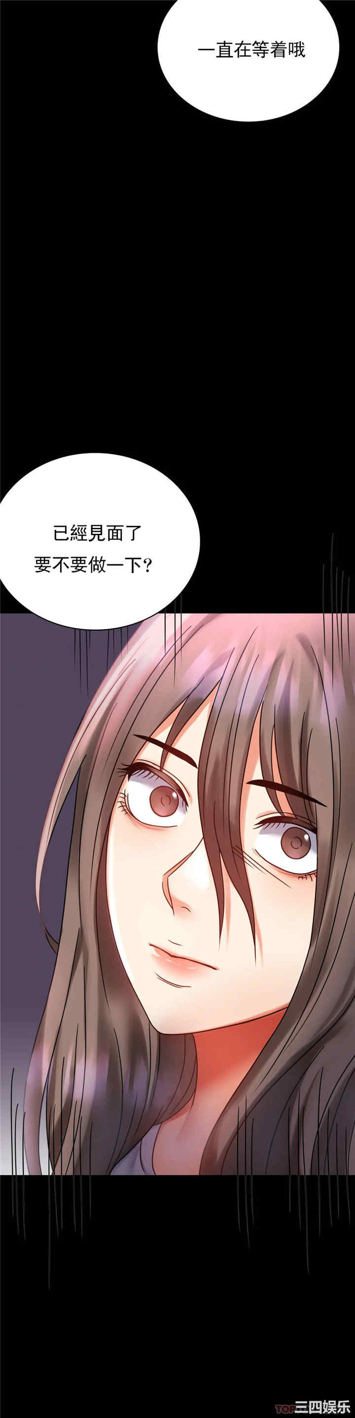 第49张