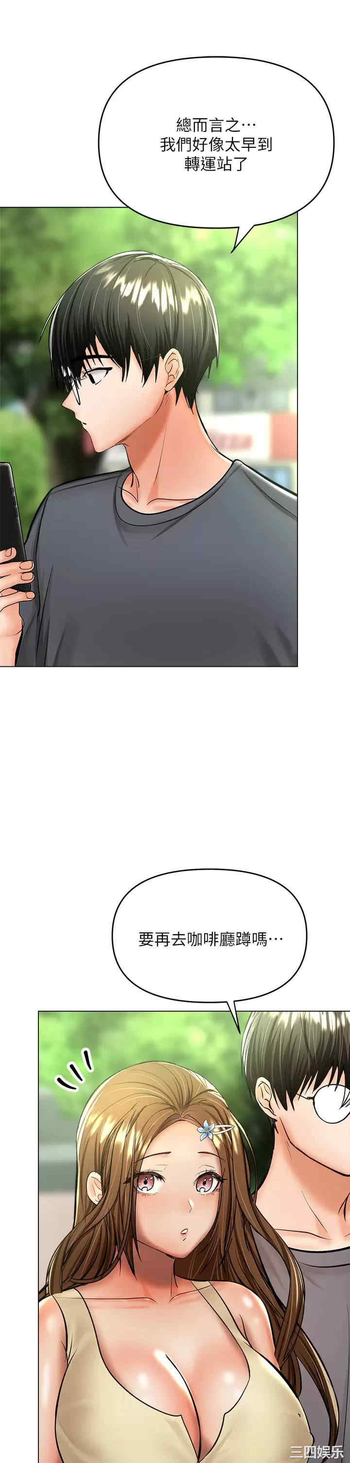 第24张