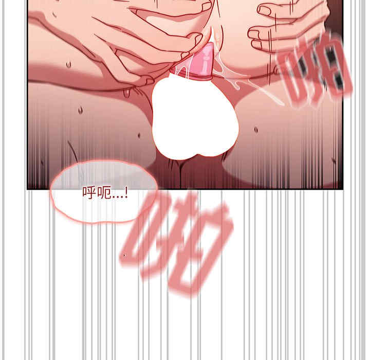 第63张