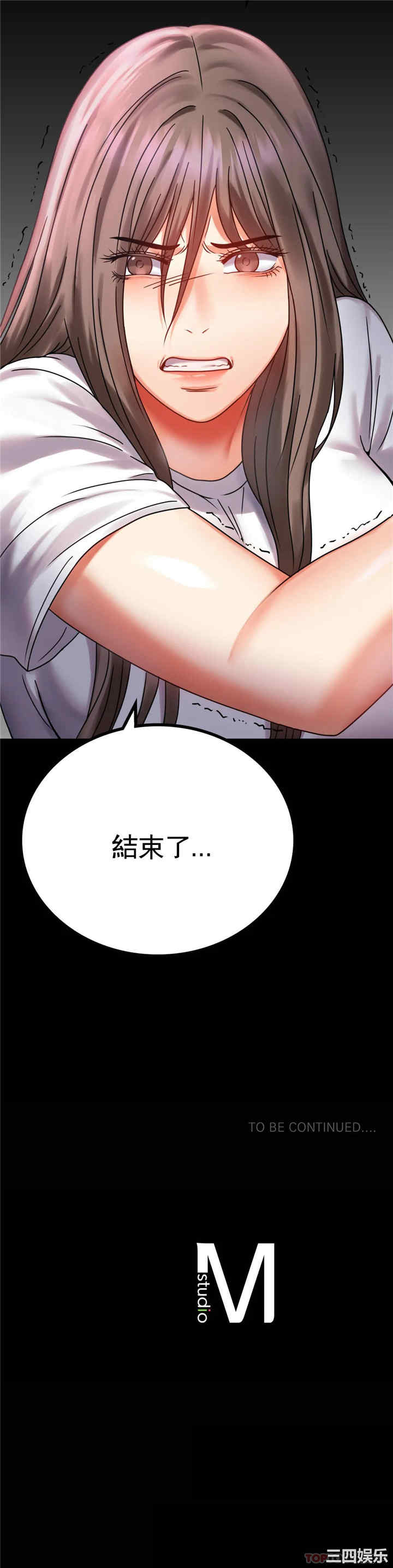 第52张