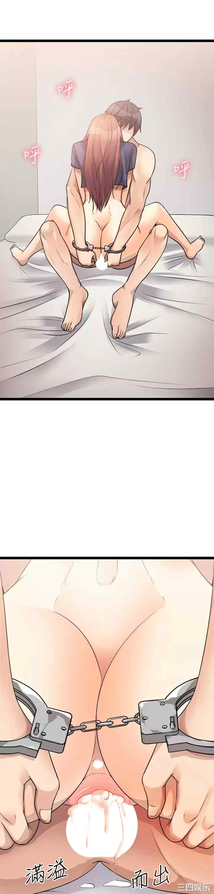 第52张