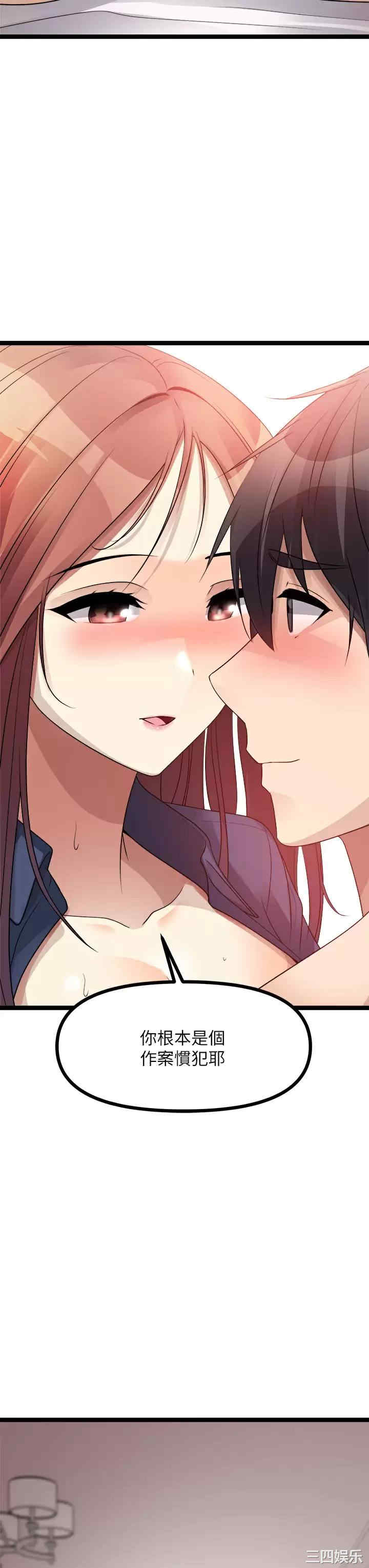 第53张