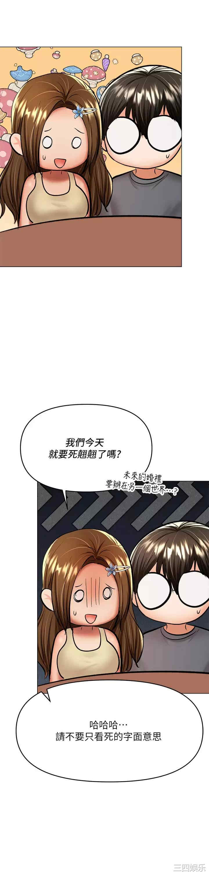 第30张