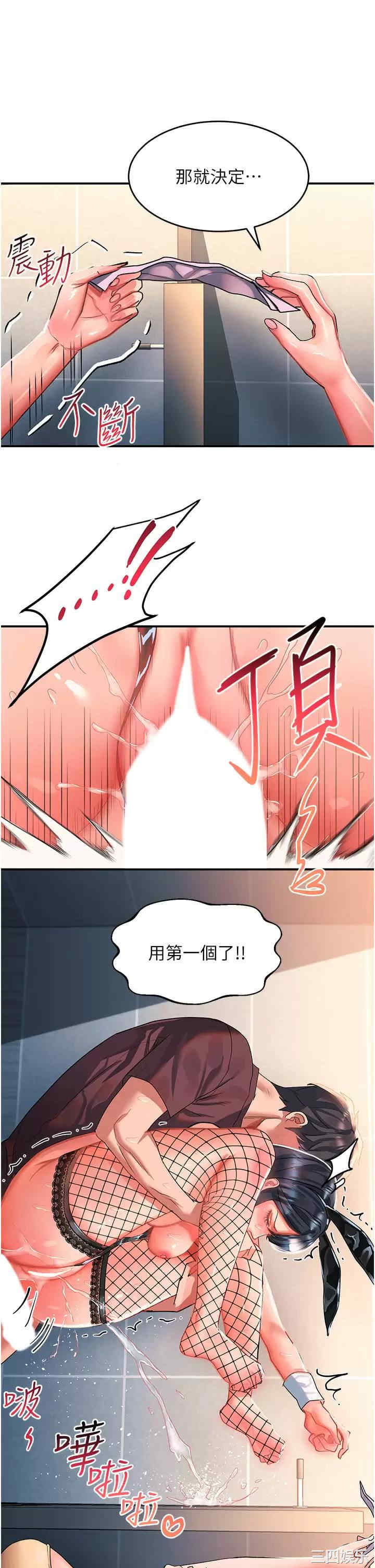 第40张