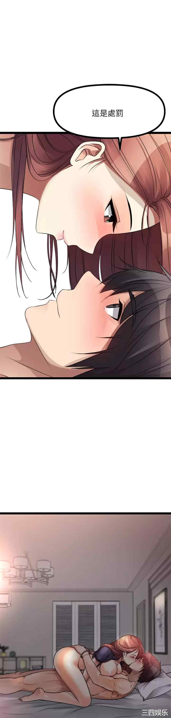 第55张