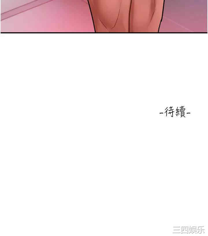 第43张