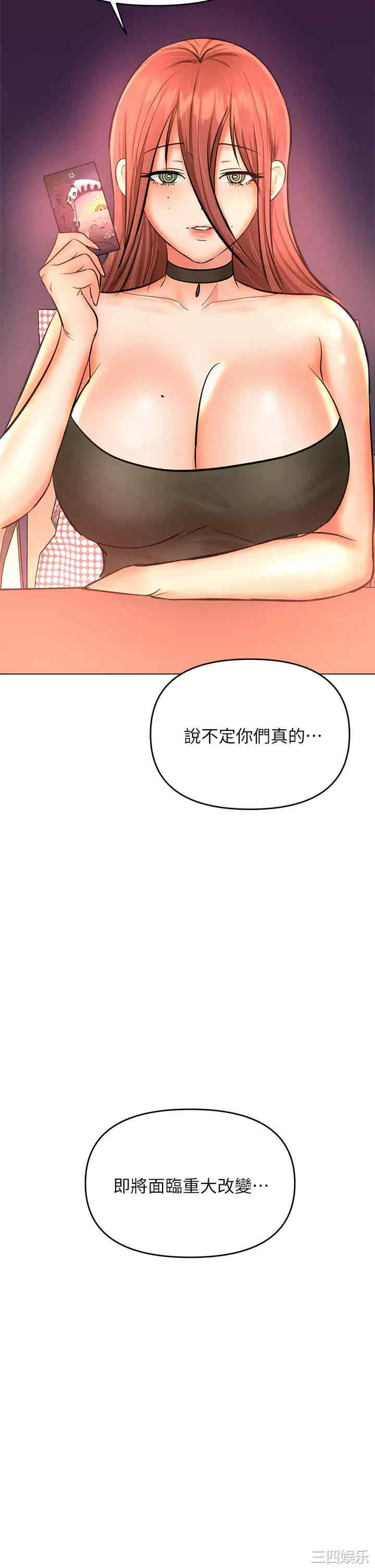 第35张