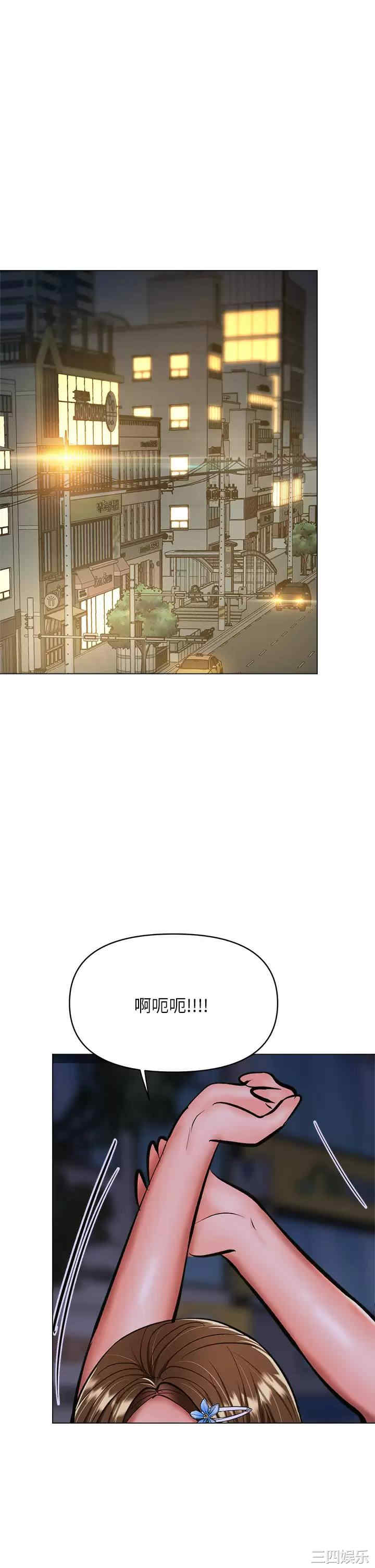 第38张