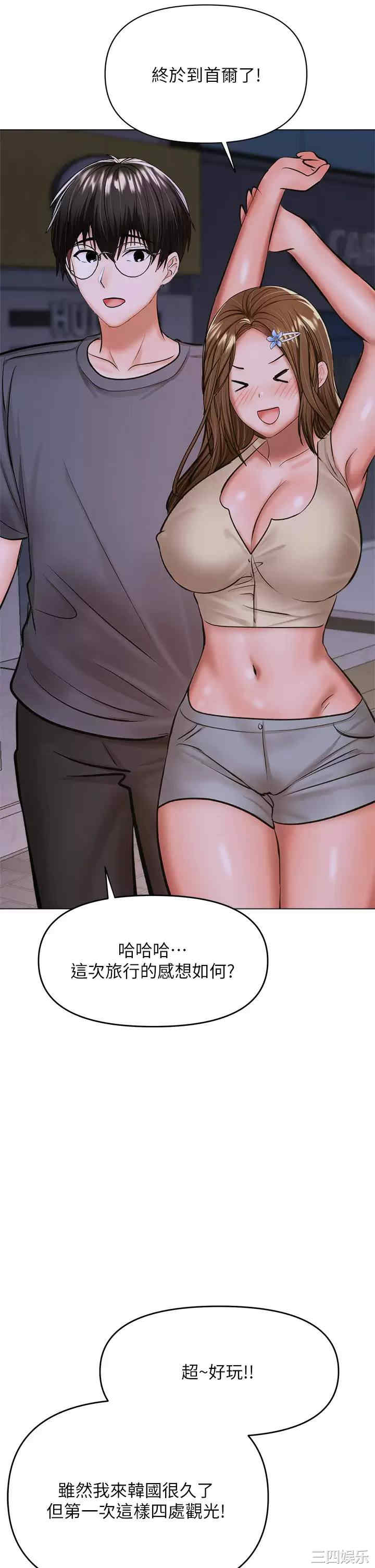 第39张