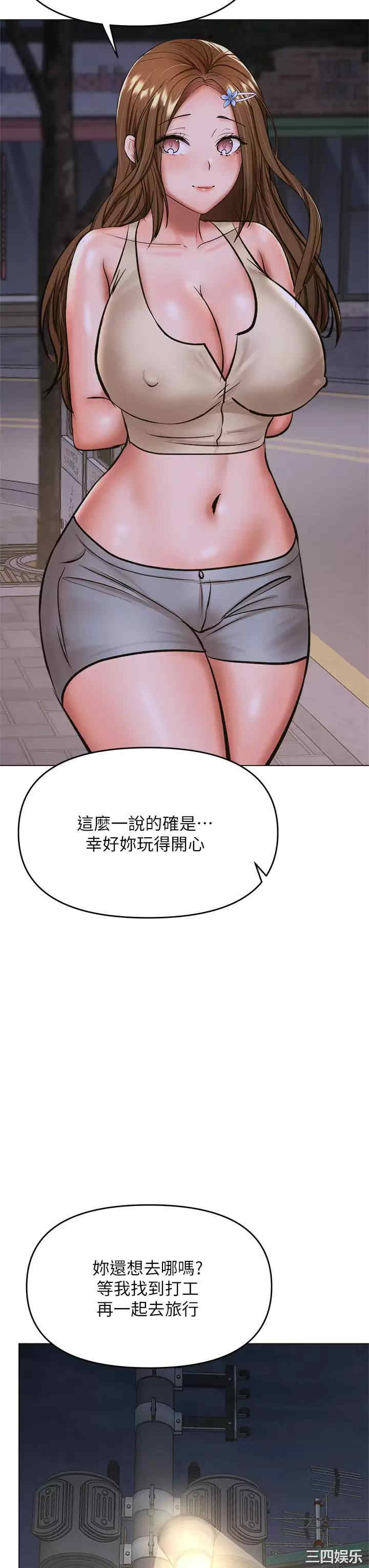 第40张