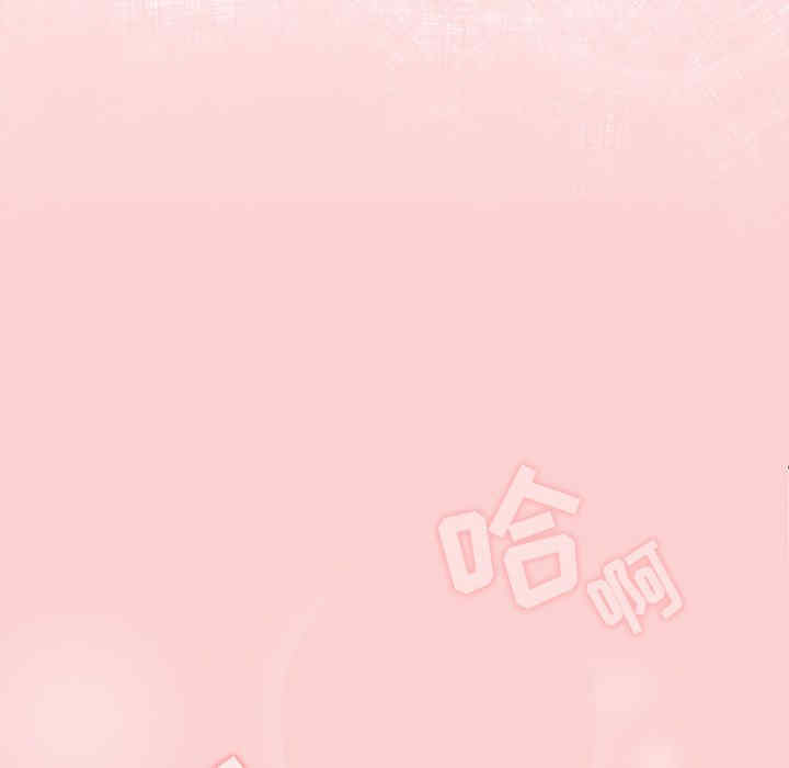 第103张