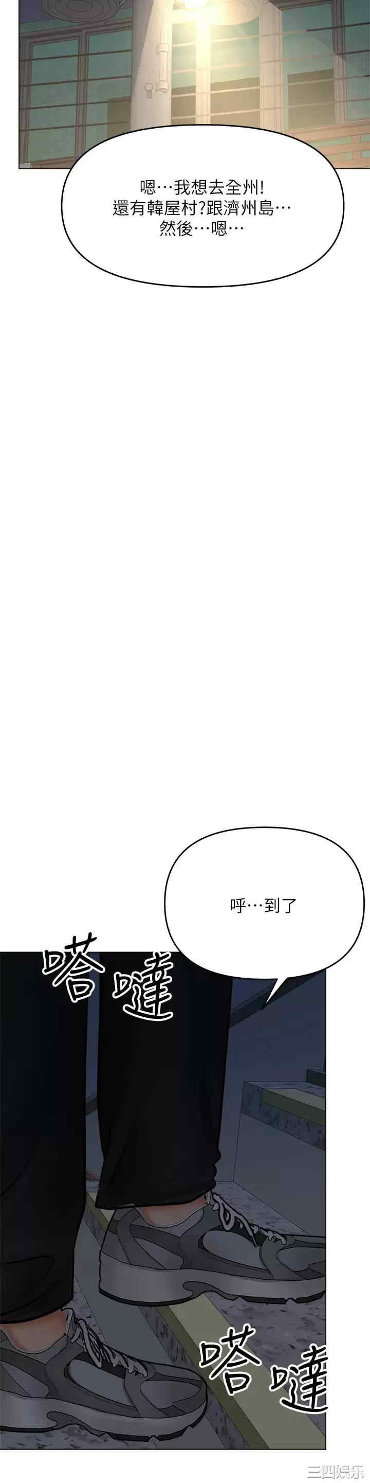 第41张