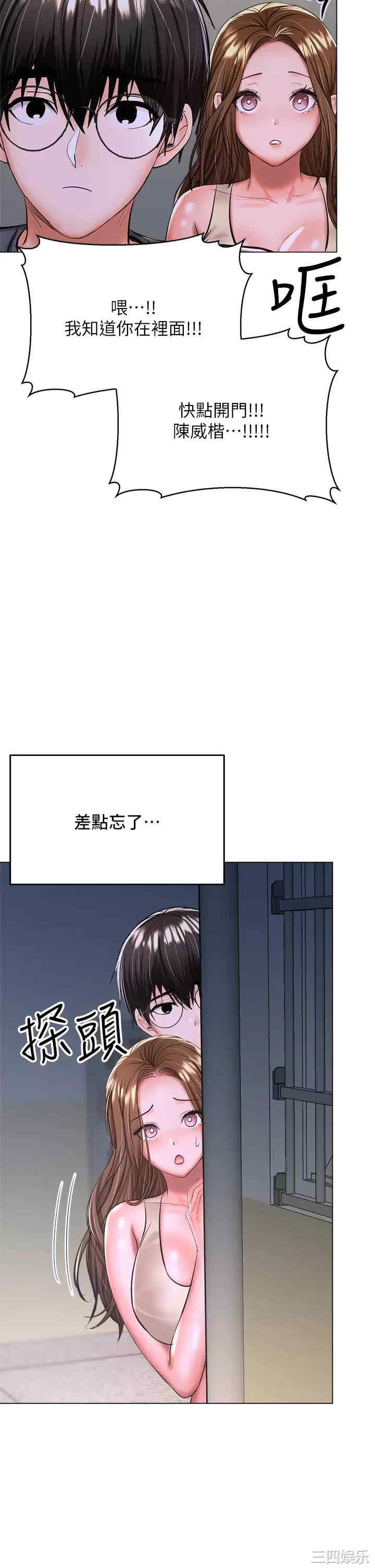 第43张