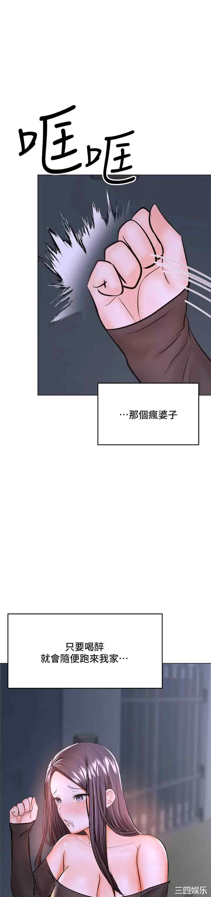 第44张