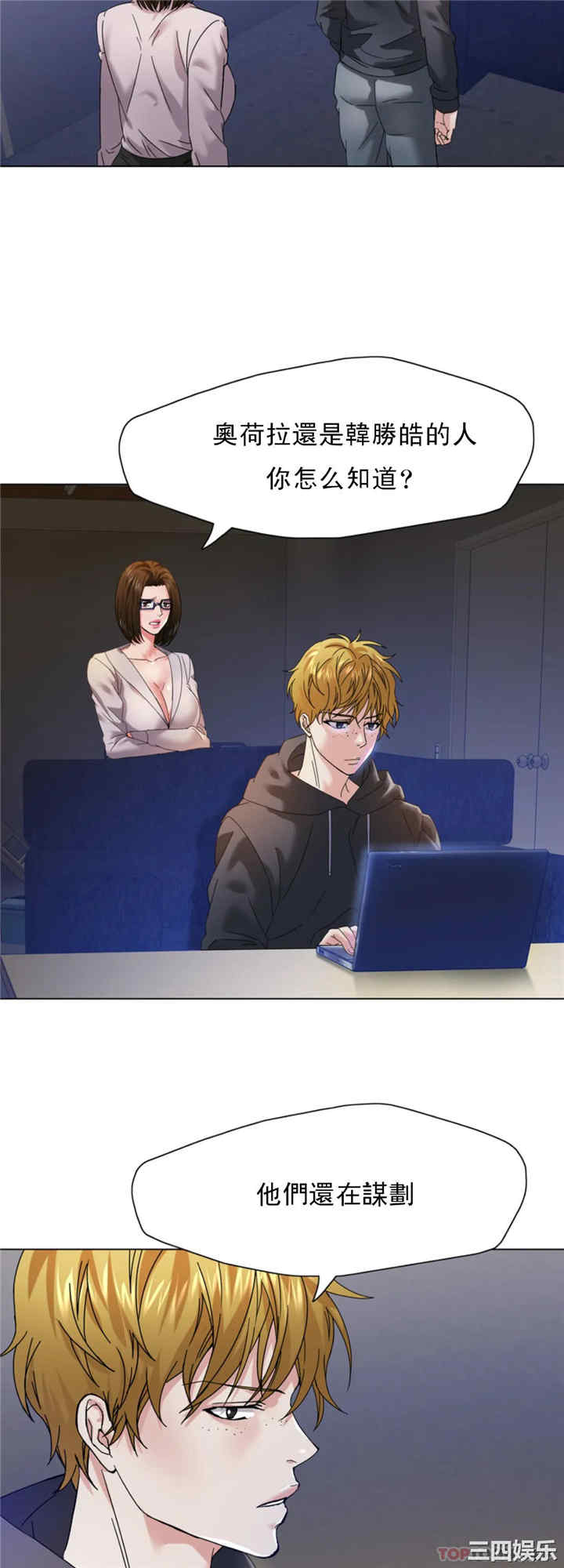 第3张