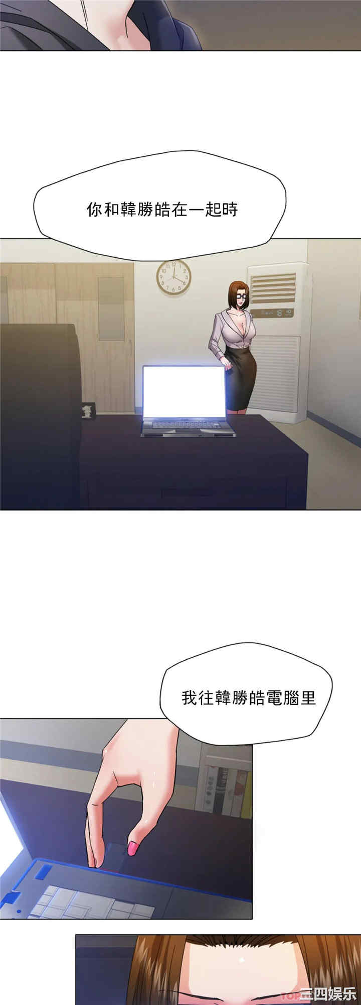 第4张