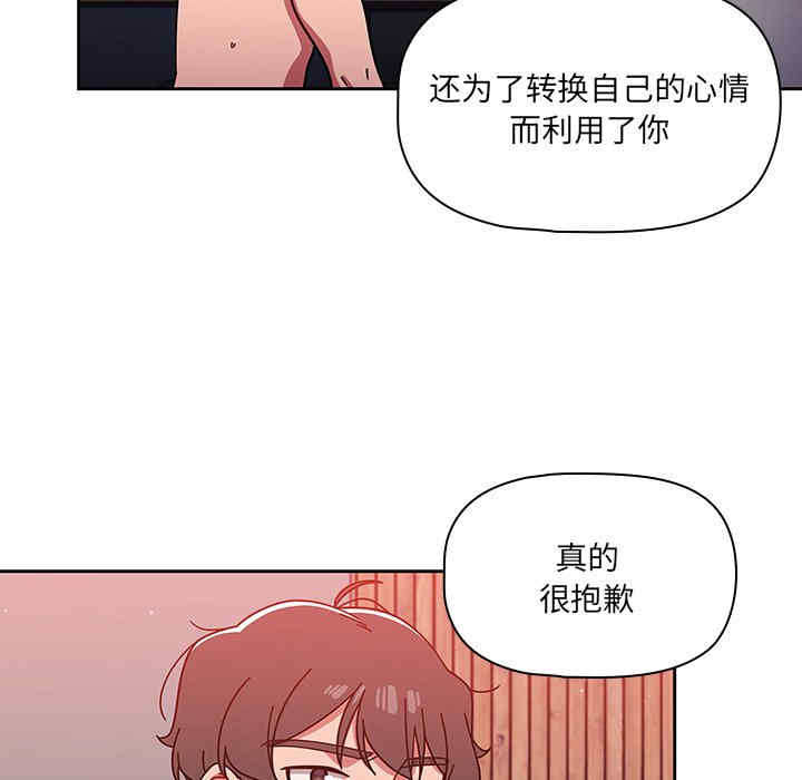 第125张