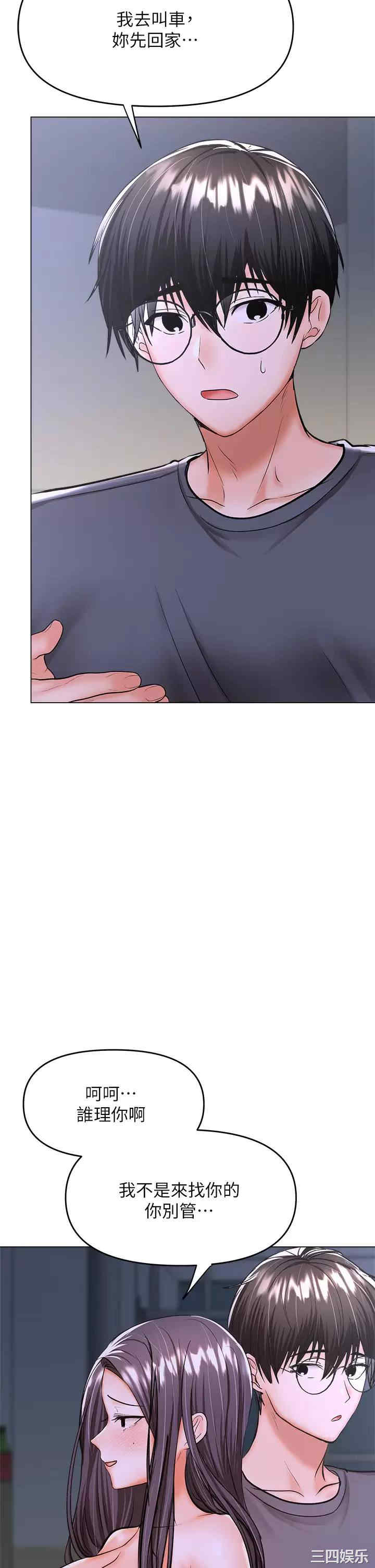 第48张