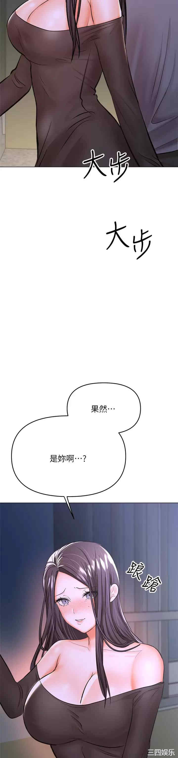 第49张