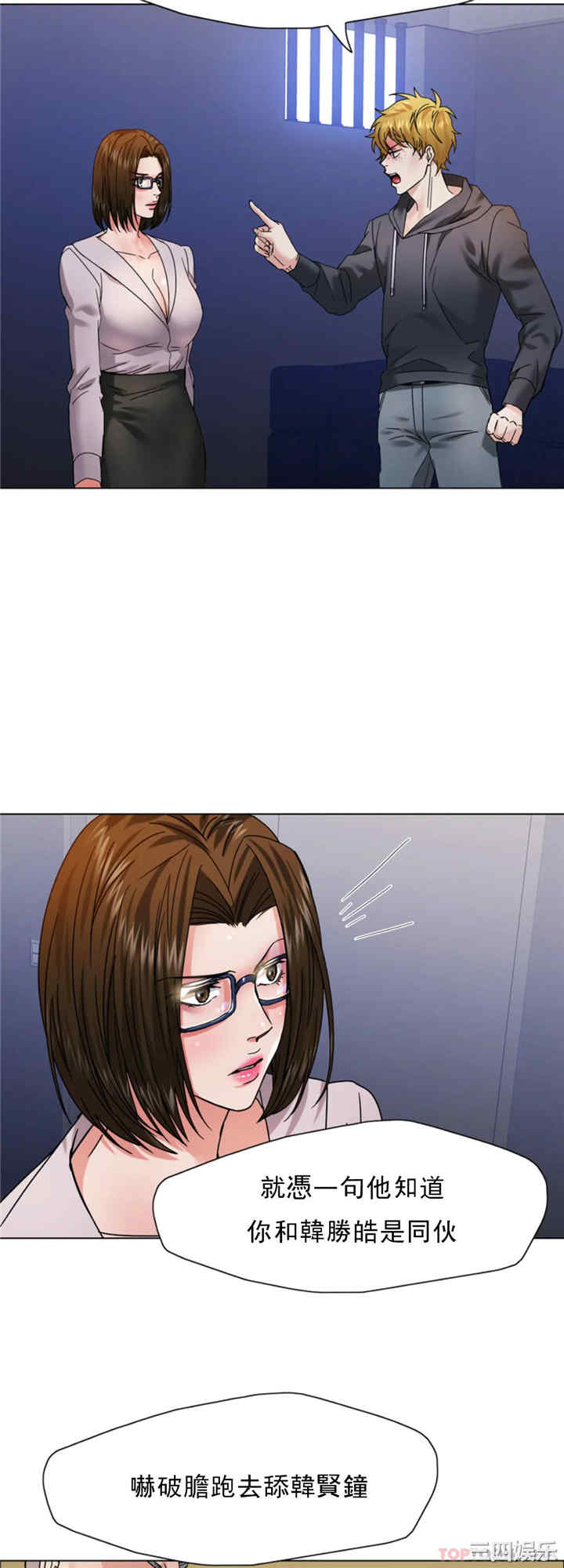 第7张