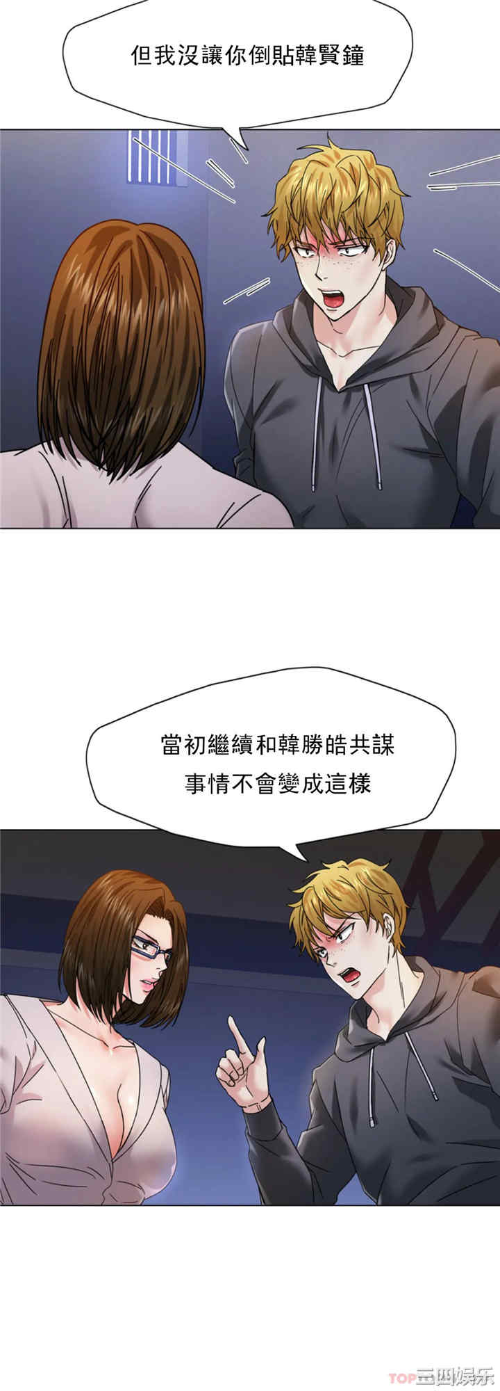 第9张