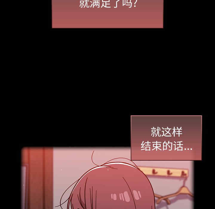 第139张