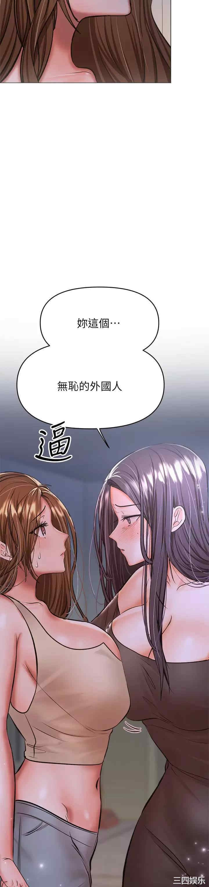 第53张