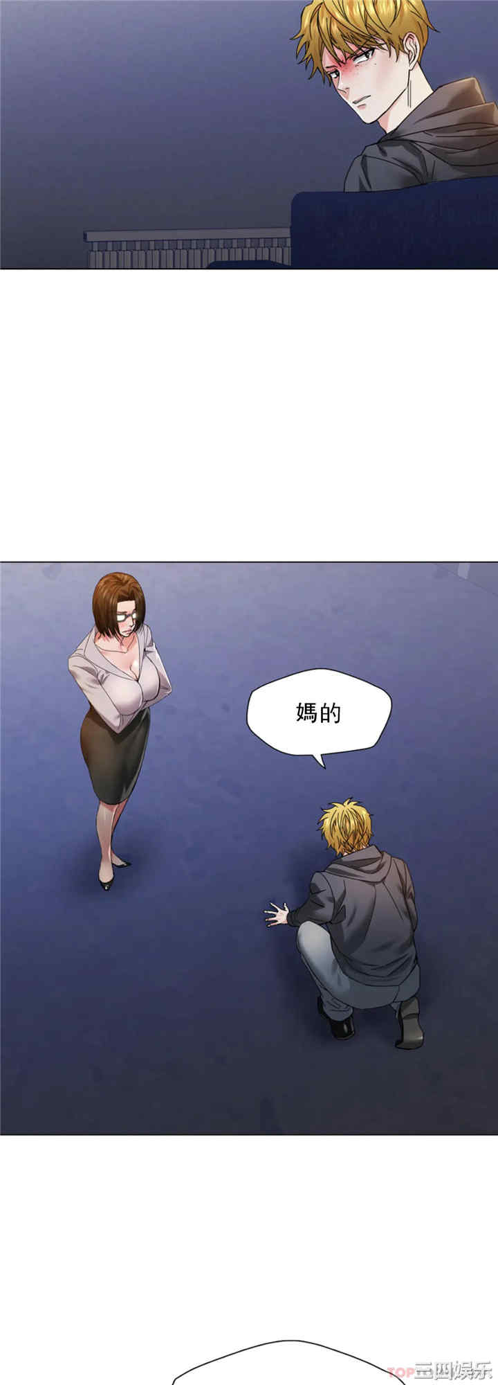 第12张