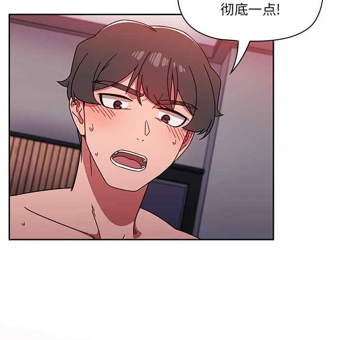 第156张
