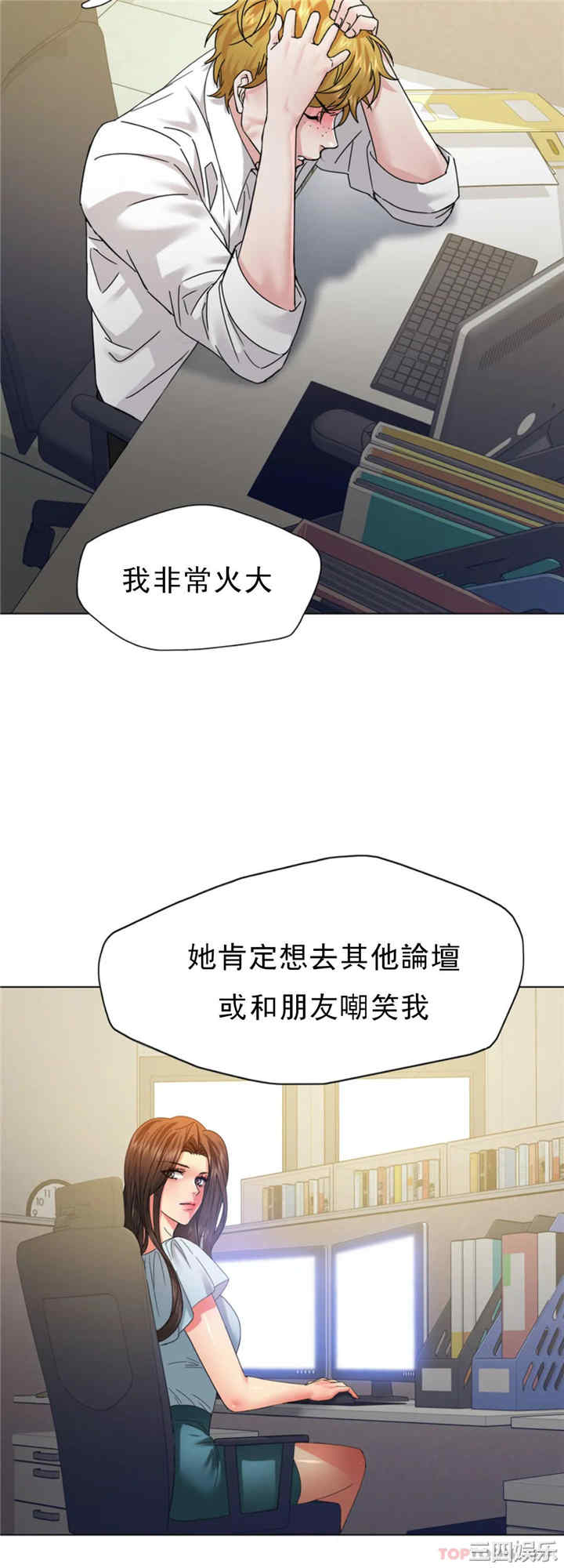 第22张