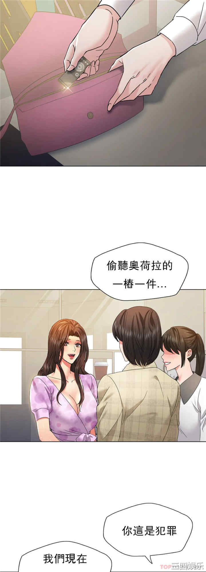 第24张