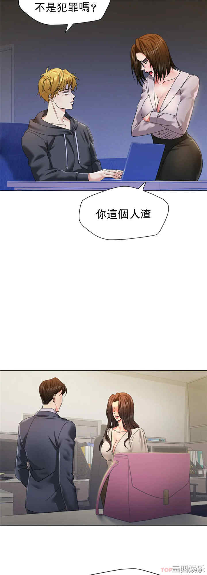 第25张