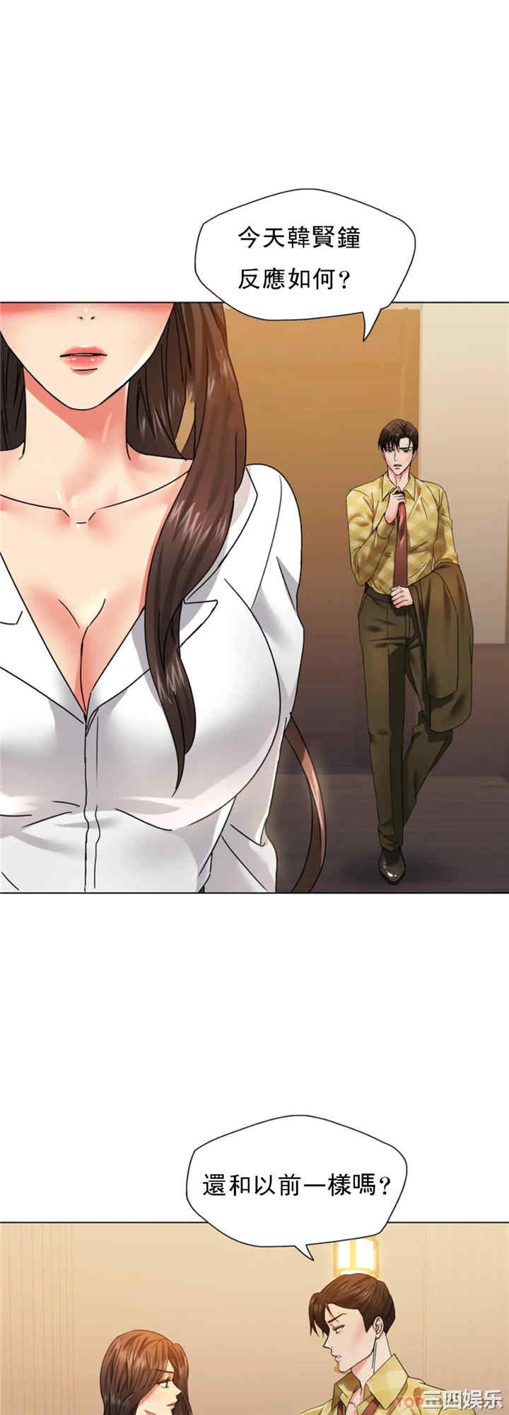 第31张