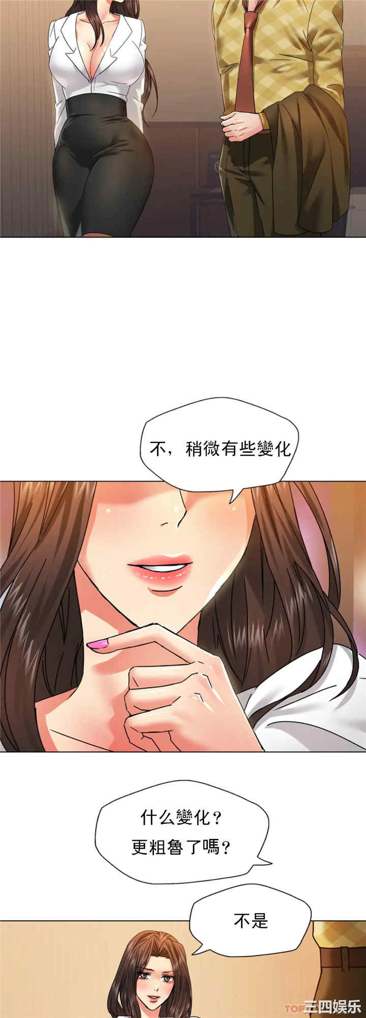 第32张