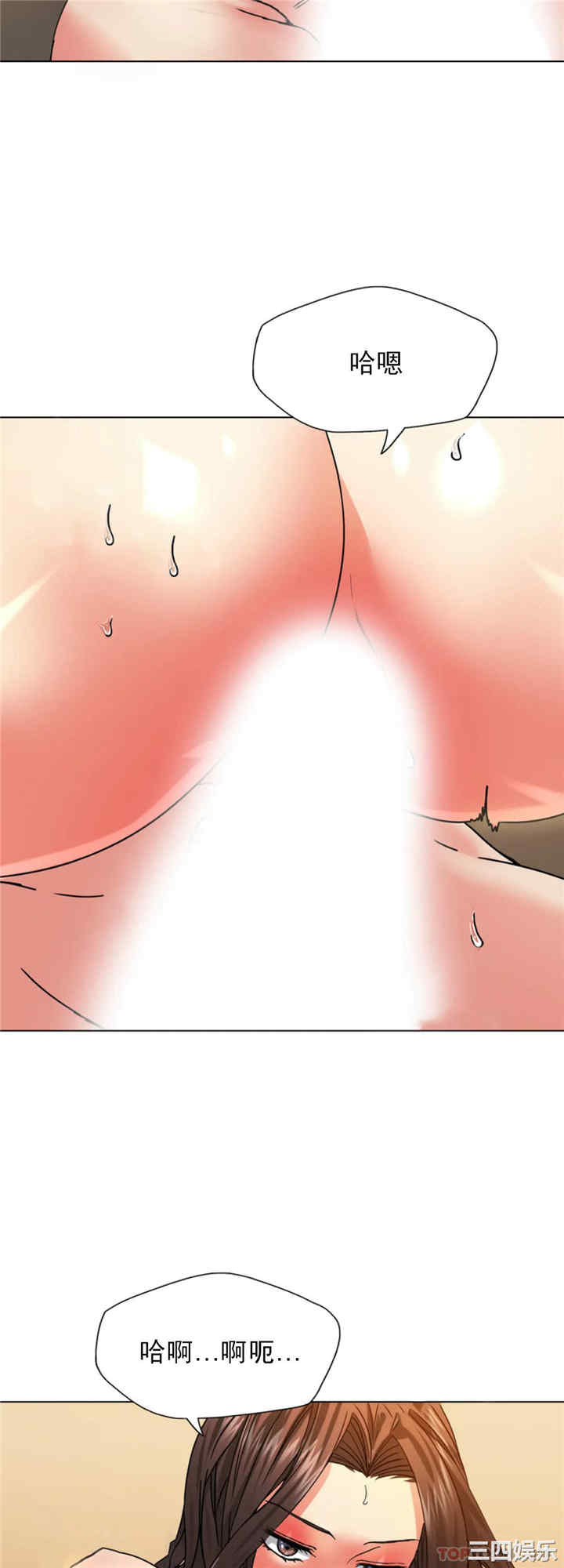 第38张