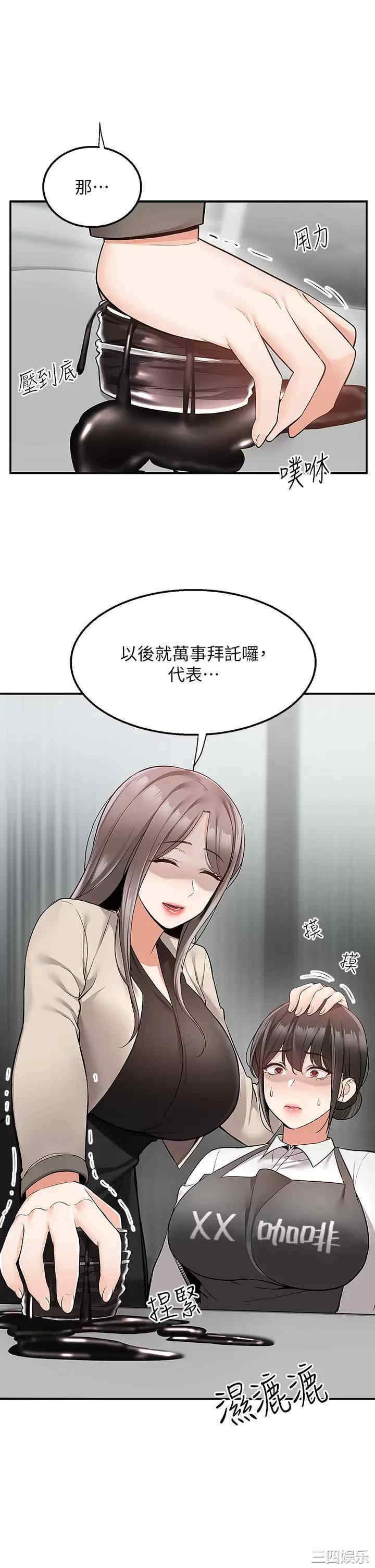 第20张