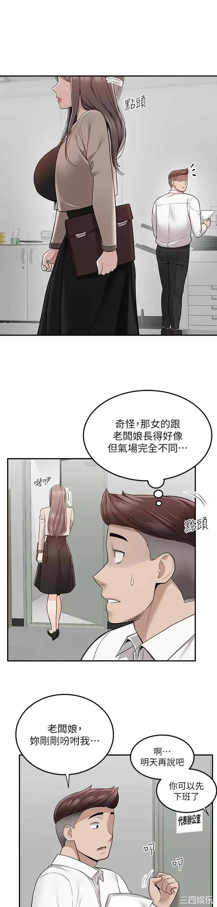 第22张
