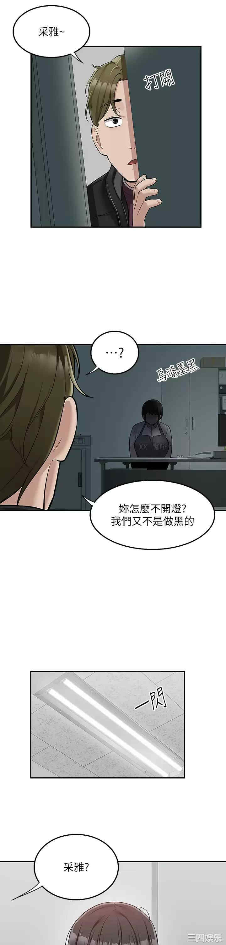 第26张