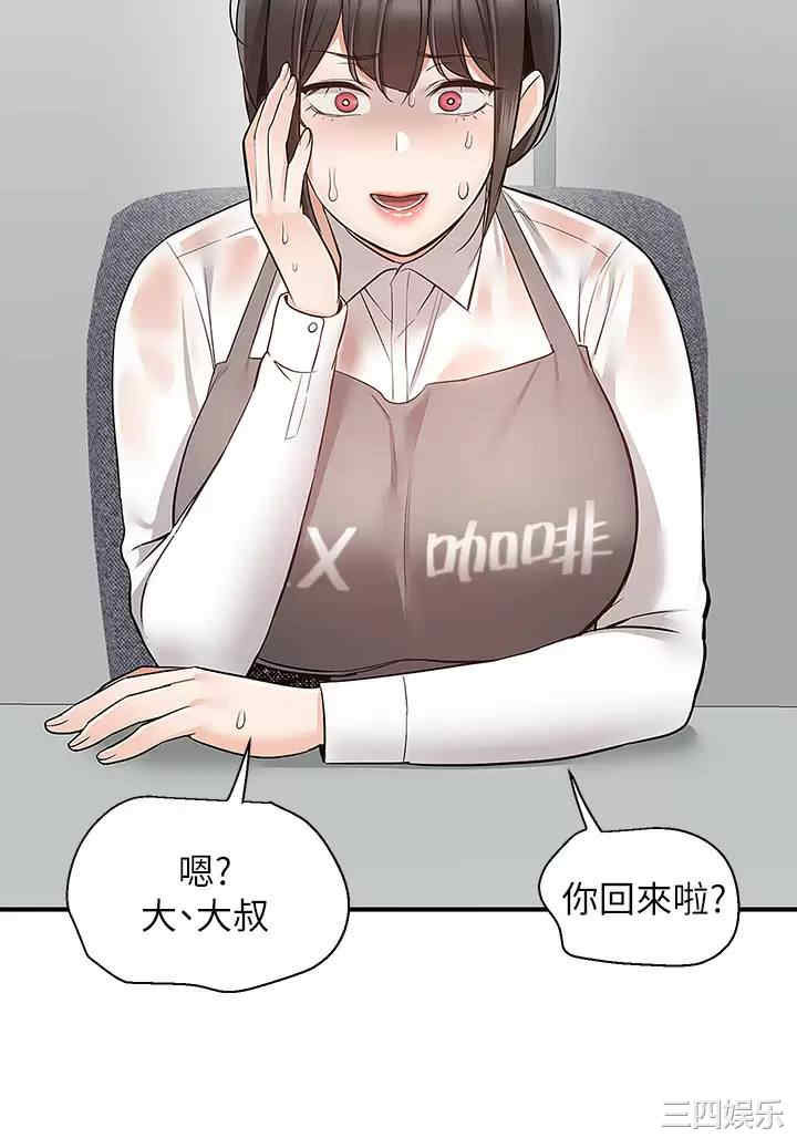 第27张