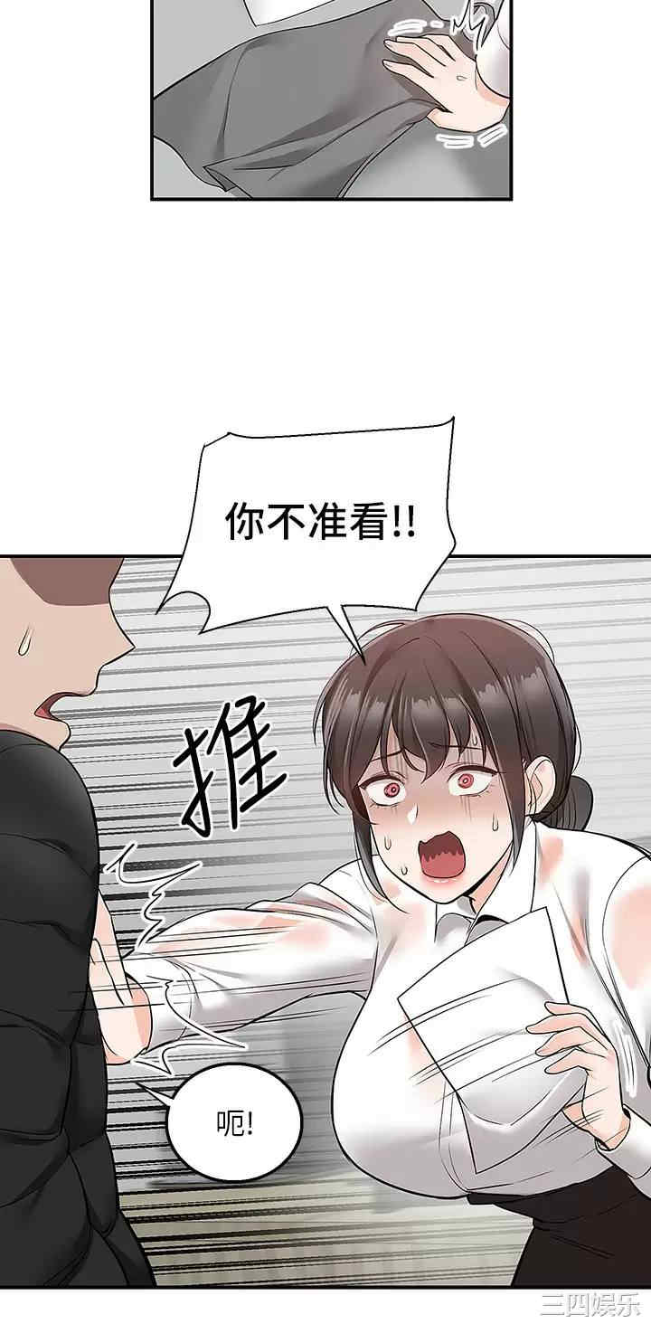 第29张