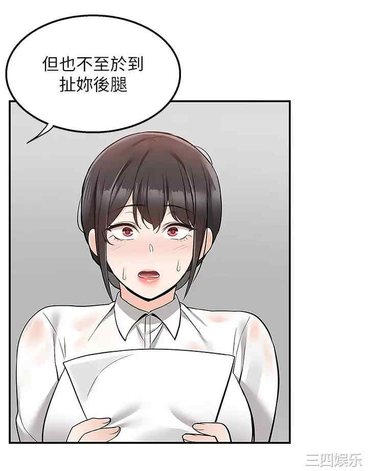 第31张