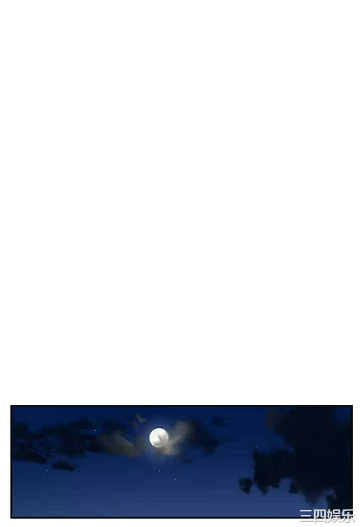 第33张