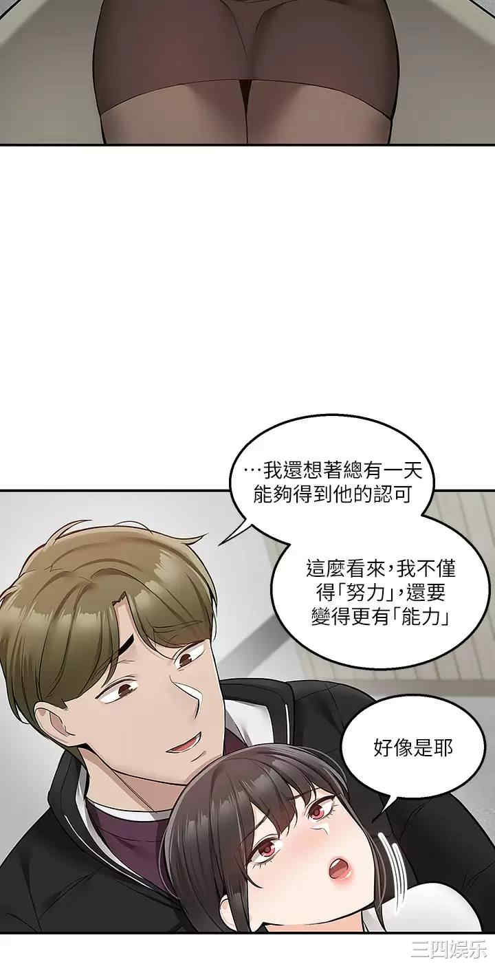 第35张