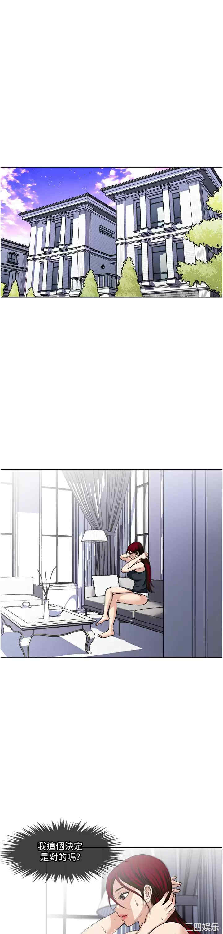 第19张