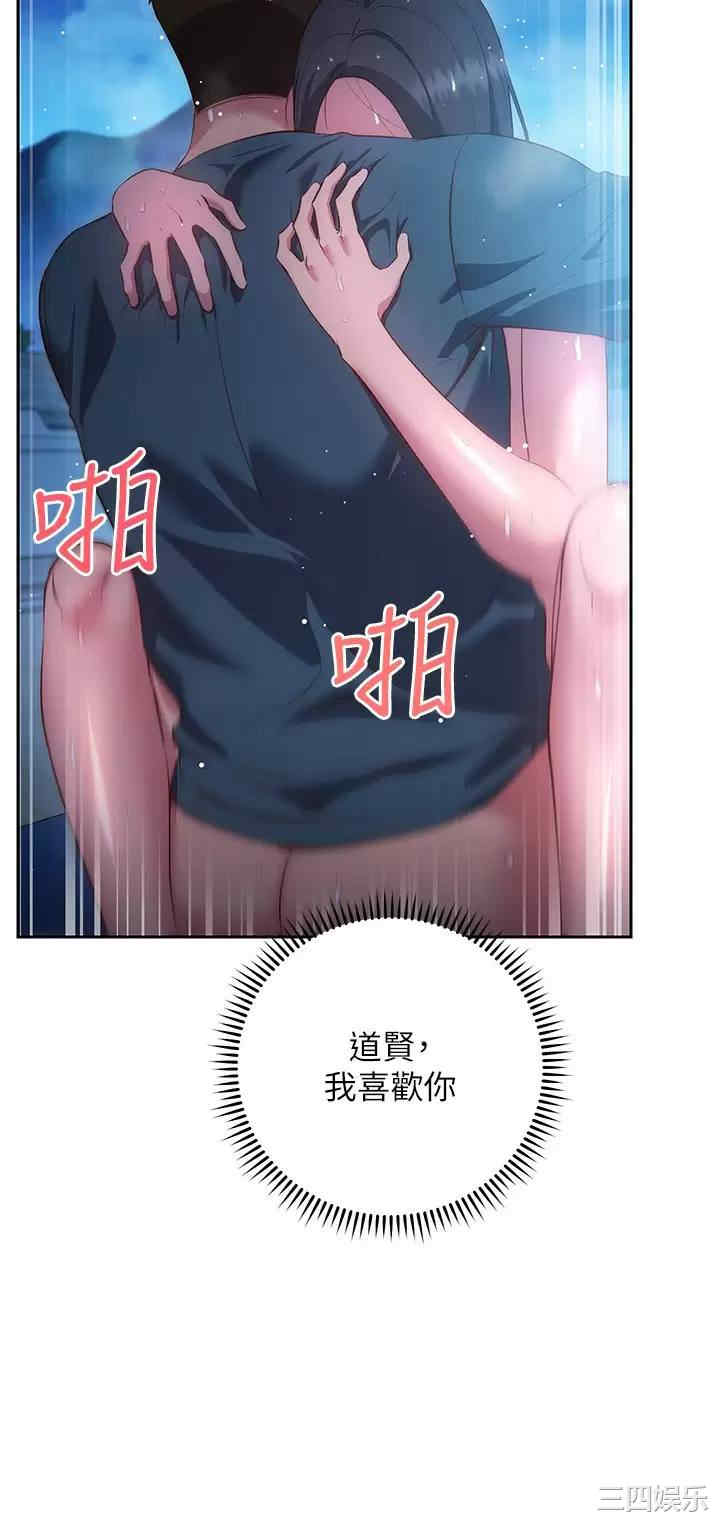 第27张